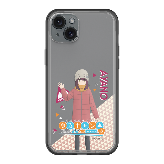 スリムプロテクションプレミアムケース［ 『ゆるキャン△ SEASON3』- 土岐 綾乃 - 立ち絵 ］