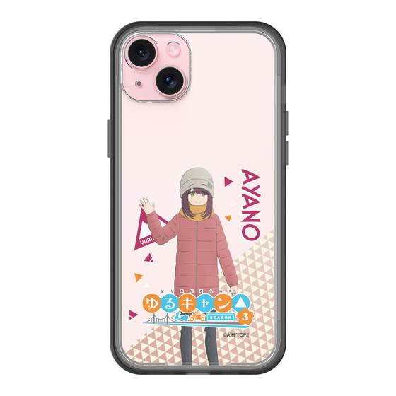 スリムプロテクションプレミアムケース［ 『ゆるキャン△ SEASON3』- 土岐 綾乃 - 立ち絵 ］