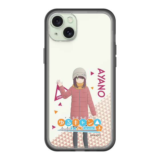 スリムプロテクションプレミアムケース［ 『ゆるキャン△ SEASON3』- 土岐 綾乃 - 立ち絵 ］