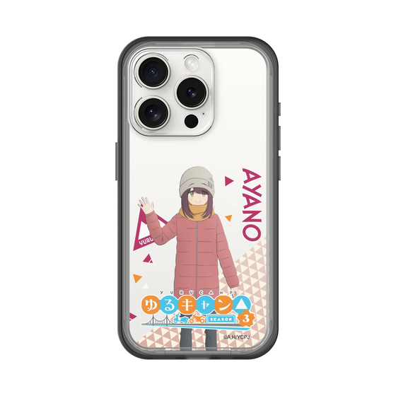 スリムプロテクションプレミアムケース［ 『ゆるキャン△ SEASON3』- 土岐 綾乃 - 立ち絵 ］