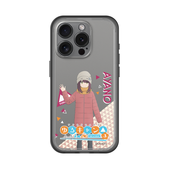 スリムプロテクションプレミアムケース［ 『ゆるキャン△ SEASON3』- 土岐 綾乃 - 立ち絵 ］