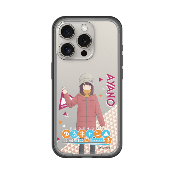 スリムプロテクションプレミアムケース［ 『ゆるキャン△ SEASON3』- 土岐 綾乃 - 立ち絵 ］