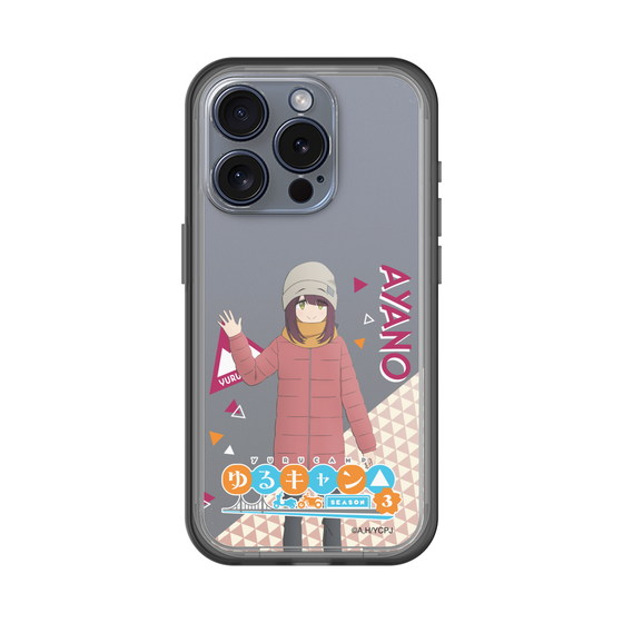 スリムプロテクションプレミアムケース［ 『ゆるキャン△ SEASON3』- 土岐 綾乃 - 立ち絵 ］