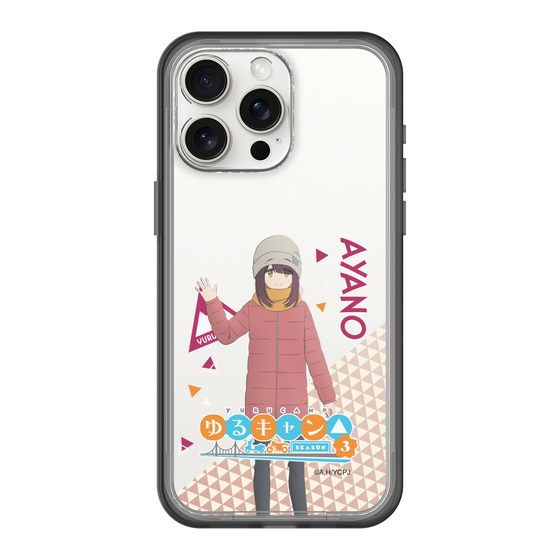 スリムプロテクションプレミアムケース［ 『ゆるキャン△ SEASON3』- 土岐 綾乃 - 立ち絵 ］