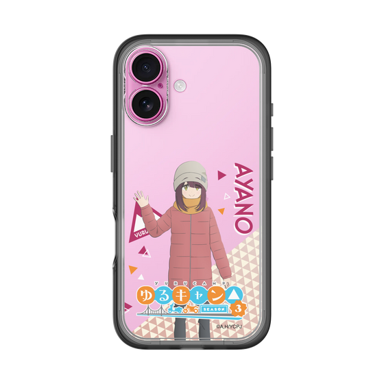 スリムプロテクションプレミアムケース［ 『ゆるキャン△ SEASON3』- 土岐 綾乃 - 立ち絵 ］