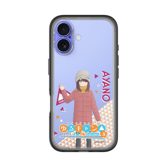 スリムプロテクションプレミアムケース［ 『ゆるキャン△ SEASON3』- 土岐 綾乃 - 立ち絵 ］