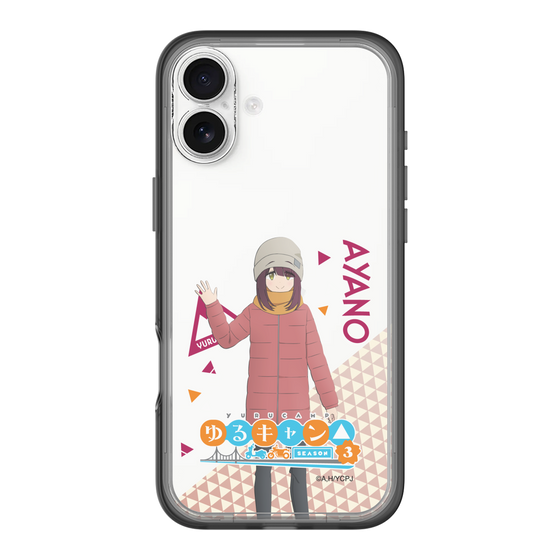 スリムプロテクションプレミアムケース［ 『ゆるキャン△ SEASON3』- 土岐 綾乃 - 立ち絵 ］