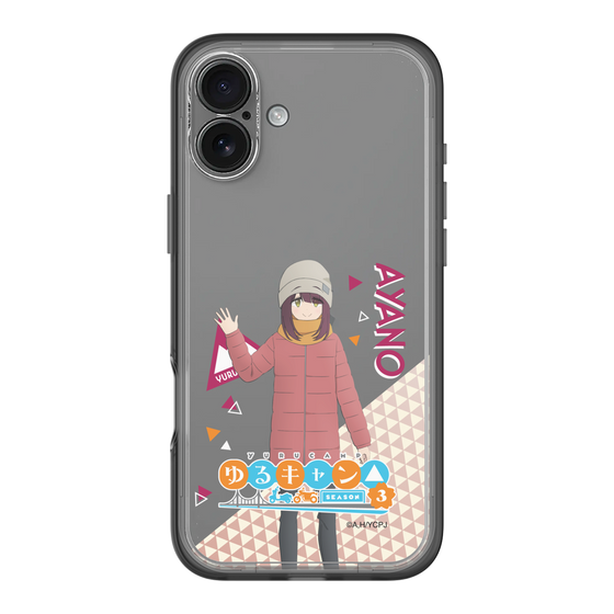 スリムプロテクションプレミアムケース［ 『ゆるキャン△ SEASON3』- 土岐 綾乃 - 立ち絵 ］