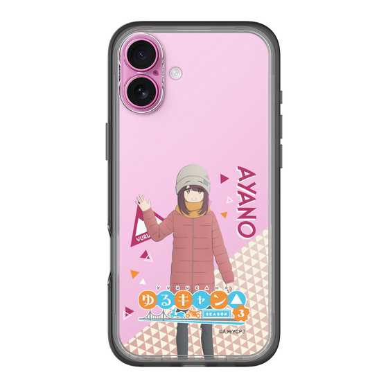 スリムプロテクションプレミアムケース［ 『ゆるキャン△ SEASON3』- 土岐 綾乃 - 立ち絵 ］