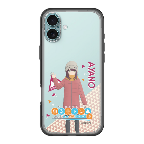 スリムプロテクションプレミアムケース［ 『ゆるキャン△ SEASON3』- 土岐 綾乃 - 立ち絵 ］