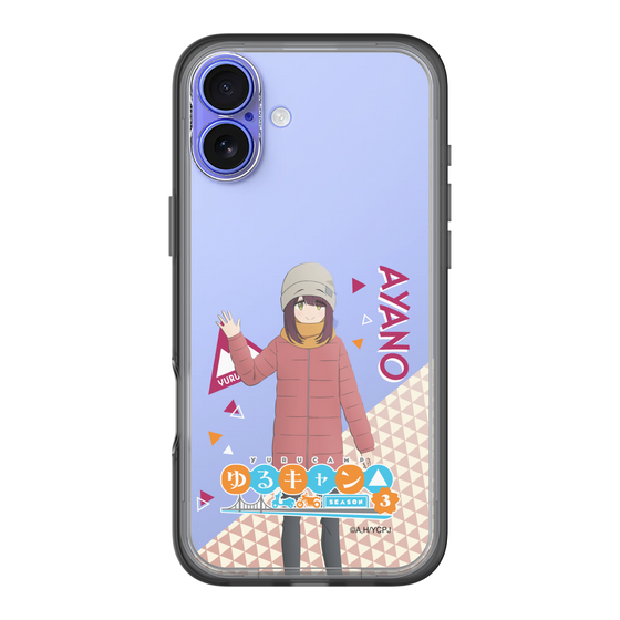 スリムプロテクションプレミアムケース［ 『ゆるキャン△ SEASON3』- 土岐 綾乃 - 立ち絵 ］