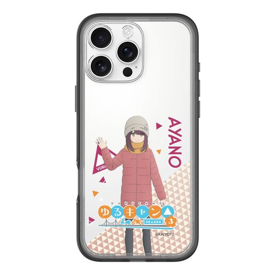 スリムプロテクションプレミアムケース［ 『ゆるキャン△ SEASON3』- 土岐 綾乃 - 立ち絵 ］