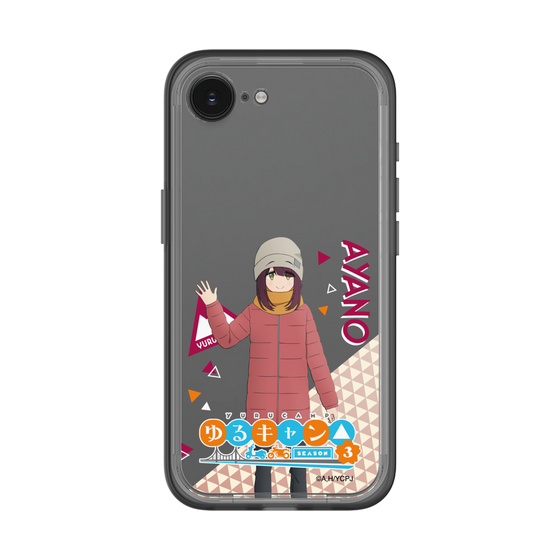 スリムプロテクションプレミアムケース［ 『ゆるキャン△ SEASON3』- 土岐 綾乃 - 立ち絵 ］