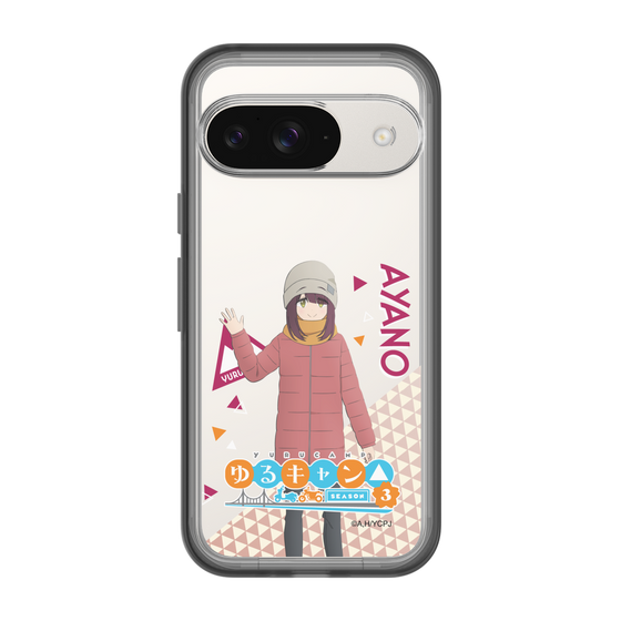 スリムプロテクションプレミアムケース［ 『ゆるキャン△ SEASON3』- 土岐 綾乃 - 立ち絵 ］
