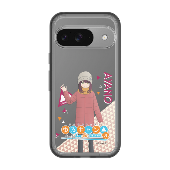 スリムプロテクションプレミアムケース［ 『ゆるキャン△ SEASON3』- 土岐 綾乃 - 立ち絵 ］
