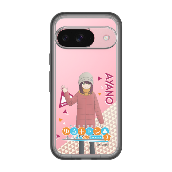スリムプロテクションプレミアムケース［ 『ゆるキャン△ SEASON3』- 土岐 綾乃 - 立ち絵 ］