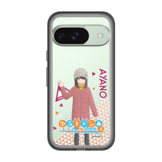 スリムプロテクションプレミアムケース［ 『ゆるキャン△ SEASON3』- 土岐 綾乃 - 立ち絵 ］