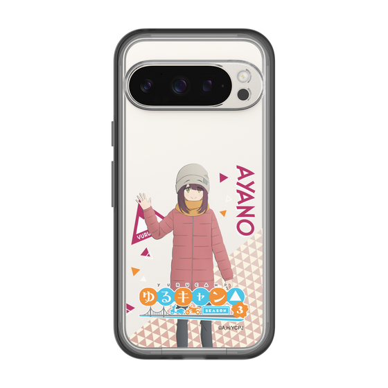 スリムプロテクションプレミアムケース［ 『ゆるキャン△ SEASON3』- 土岐 綾乃 - 立ち絵 ］