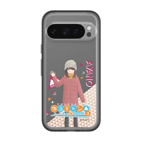 スリムプロテクションプレミアムケース［ 『ゆるキャン△ SEASON3』- 土岐 綾乃 - 立ち絵 ］