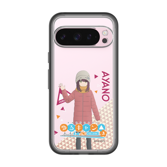 スリムプロテクションプレミアムケース［ 『ゆるキャン△ SEASON3』- 土岐 綾乃 - 立ち絵 ］