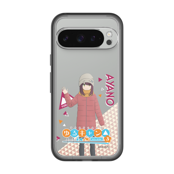 スリムプロテクションプレミアムケース［ 『ゆるキャン△ SEASON3』- 土岐 綾乃 - 立ち絵 ］