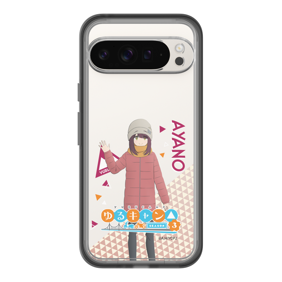 スリムプロテクションプレミアムケース［ 『ゆるキャン△ SEASON3』- 土岐 綾乃 - 立ち絵 ］