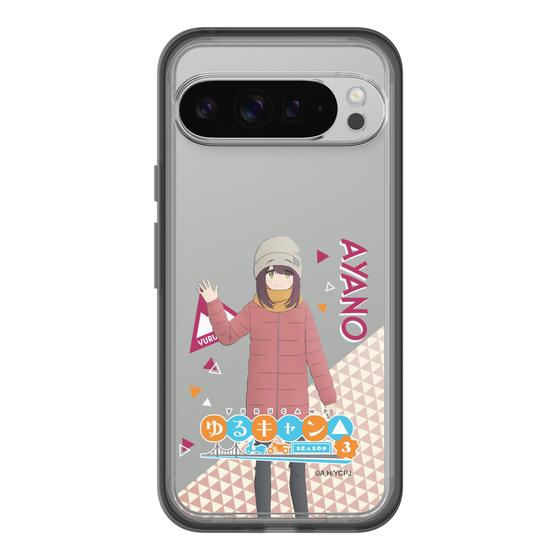スリムプロテクションプレミアムケース［ 『ゆるキャン△ SEASON3』- 土岐 綾乃 - 立ち絵 ］