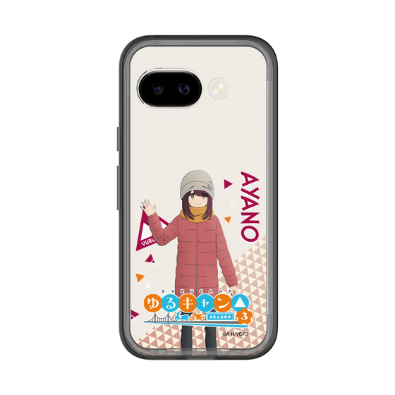 スリムプロテクションプレミアムケース［ 『ゆるキャン△ SEASON3』- 土岐 綾乃 - 立ち絵 ］