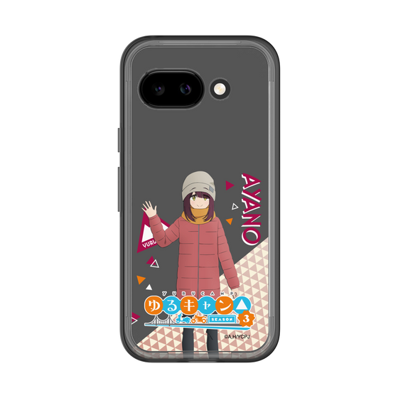 スリムプロテクションプレミアムケース［ 『ゆるキャン△ SEASON3』- 土岐 綾乃 - 立ち絵 ］