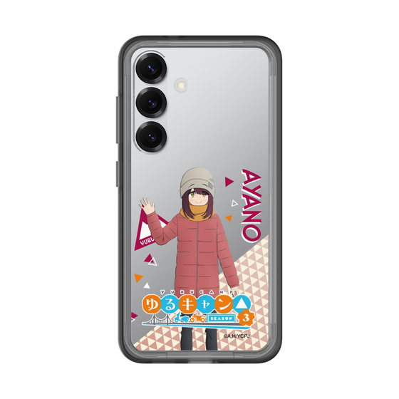 スリムプロテクションプレミアムケース［ 『ゆるキャン△ SEASON3』- 土岐 綾乃 - 立ち絵 ］