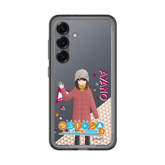 スリムプロテクションプレミアムケース［ 『ゆるキャン△ SEASON3』- 土岐 綾乃 - 立ち絵 ］