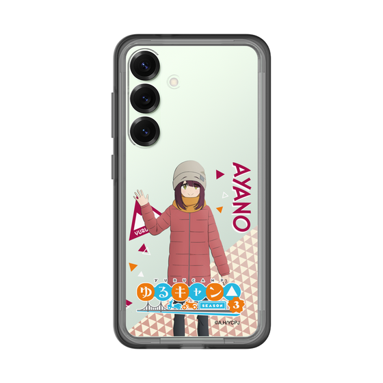 スリムプロテクションプレミアムケース［ 『ゆるキャン△ SEASON3』- 土岐 綾乃 - 立ち絵 ］