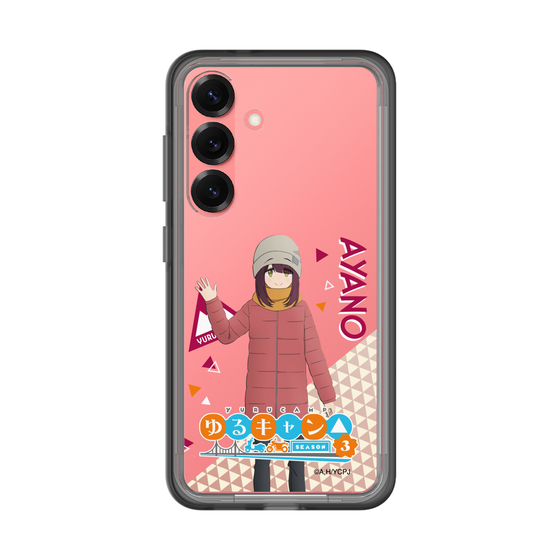 スリムプロテクションプレミアムケース［ 『ゆるキャン△ SEASON3』- 土岐 綾乃 - 立ち絵 ］