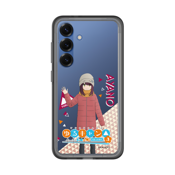スリムプロテクションプレミアムケース［ 『ゆるキャン△ SEASON3』- 土岐 綾乃 - 立ち絵 ］