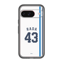 スリムプロテクションプレミアムケース［ 埼玉西武ライオンズ- #43 HADA - ホーム ］
