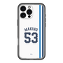 スリムプロテクションプレミアムケース［ 埼玉西武ライオンズ- #53 MAKINO - ホーム ］