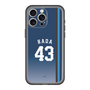 スリムプロテクションプレミアムケース［ 埼玉西武ライオンズ- #43 HADA - ビジター ］