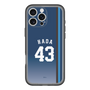 スリムプロテクションプレミアムケース［ 埼玉西武ライオンズ- #43 HADA - ビジター ］
