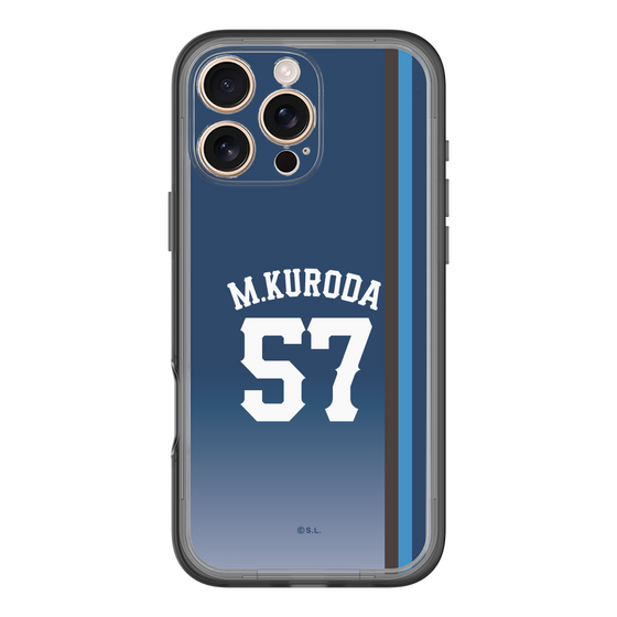 スリムプロテクションプレミアムケース［ 埼玉西武ライオンズ- #57 KURODA - ビジター ］