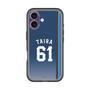 スリムプロテクションプレミアムケース［ 埼玉西武ライオンズ- #61 TAIRA - ビジター ］