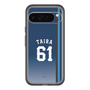 スリムプロテクションプレミアムケース［ 埼玉西武ライオンズ- #61 TAIRA - ビジター ］