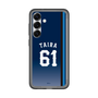 スリムプロテクションプレミアムケース［ 埼玉西武ライオンズ- #61 TAIRA - ビジター ］