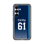 スリムプロテクションプレミアムケース［ 埼玉西武ライオンズ- #61 TAIRA - ビジター ］