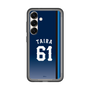 スリムプロテクションプレミアムケース［ 埼玉西武ライオンズ- #61 TAIRA - ビジター ］