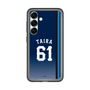 スリムプロテクションプレミアムケース［ 埼玉西武ライオンズ- #61 TAIRA - ビジター ］