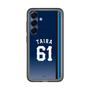 スリムプロテクションプレミアムケース［ 埼玉西武ライオンズ- #61 TAIRA - ビジター ］
