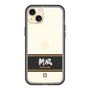 スリムプロテクションプレミアムケース［ 読売ジャイアンツ - スローガン1 ］