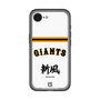 スリムプロテクションプレミアムケース［ 読売ジャイアンツ - スローガン2 ］