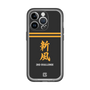スリムプロテクションプレミアムケース［ 読売ジャイアンツ - スローガン3 ］