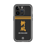 スリムプロテクションプレミアムケース［ 読売ジャイアンツ - スローガン3 ］